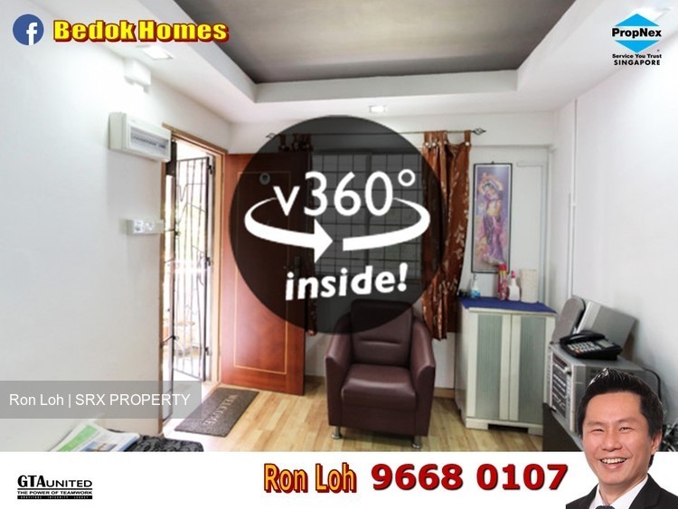 Blk 628 Bedok Reservoir Road (Bedok), HDB 3 Rooms #179205292